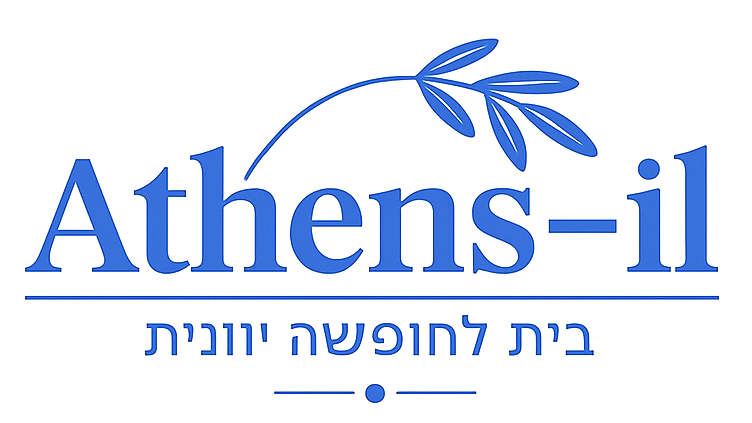 Athens-IL